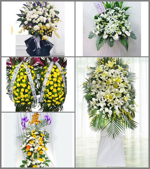 福建宁德福安市城阳镇雁塔村白事花篮预定